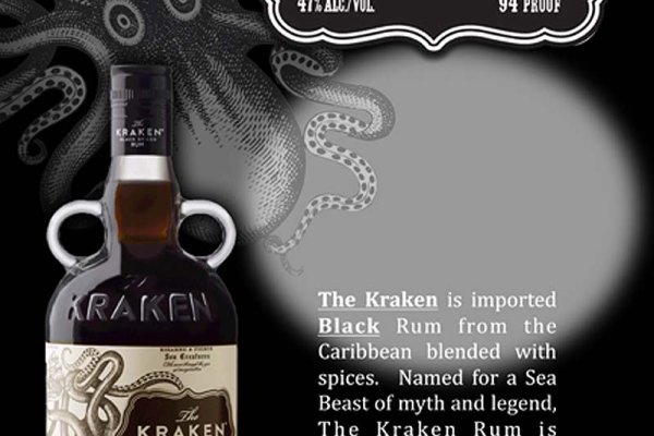 Kraken 16at сайт