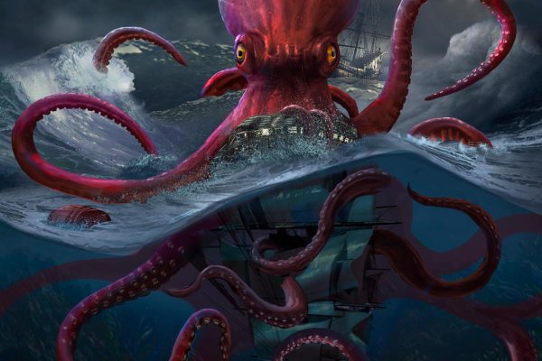 Kraken сайт krakens15 at