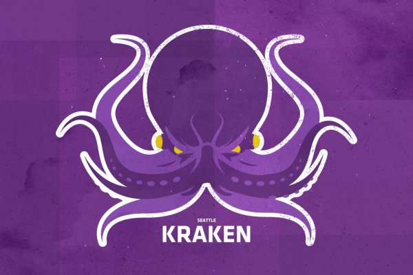 Kraken market зеркала