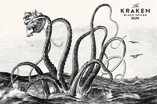 Kraken 13at магазин